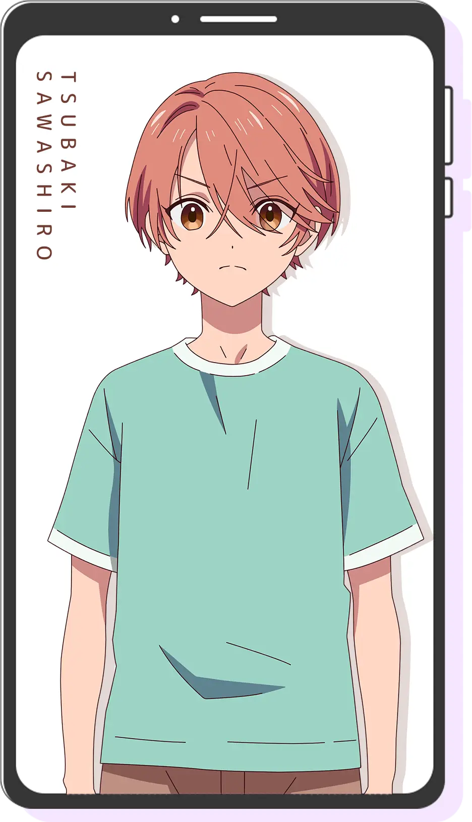 沢代椿 全身画像